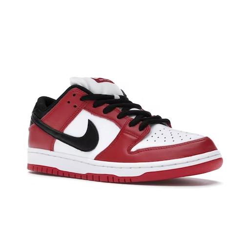 Chicago Dunk Lows-Nike-MrDripZone